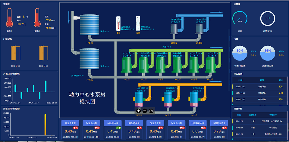 51(网站).png